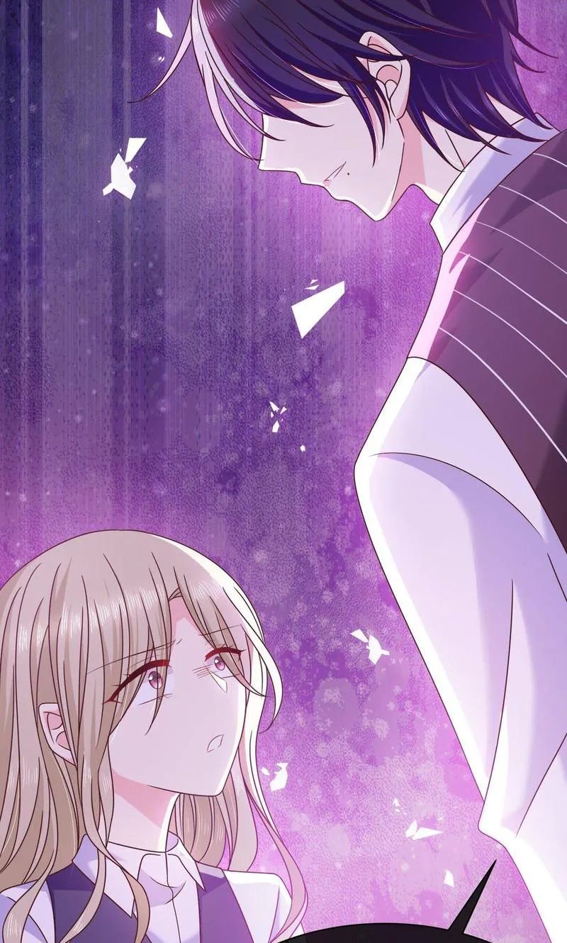 Demon Don’t Kiss Me Chapter 82 - page 4