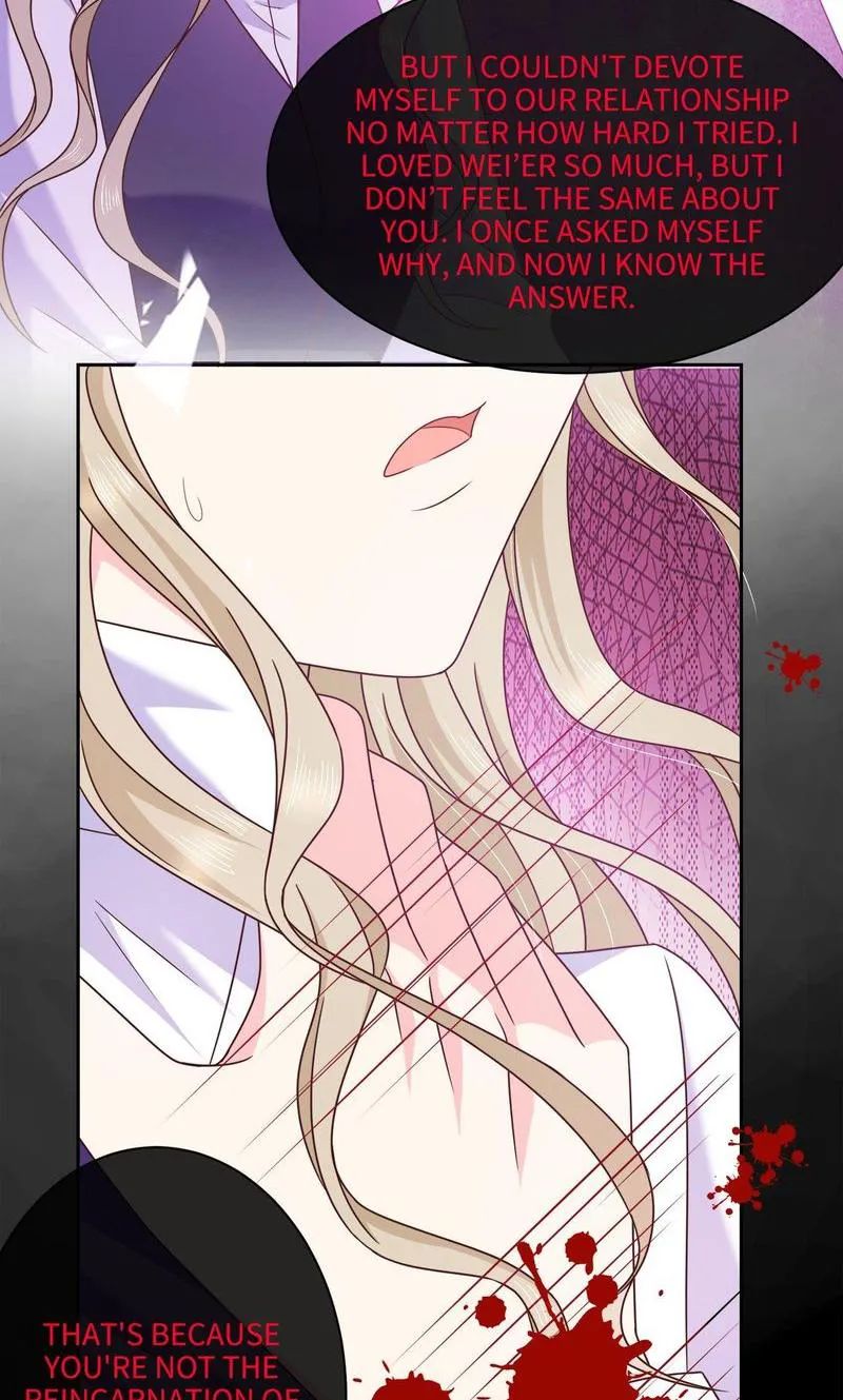 Demon Don’t Kiss Me Chapter 82 - page 5