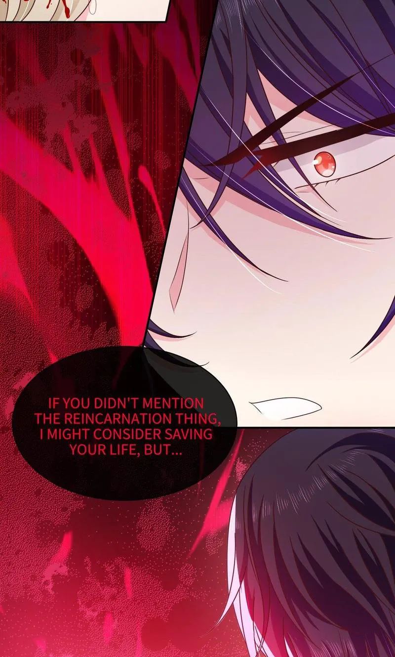 Demon Don’t Kiss Me Chapter 82 - page 7