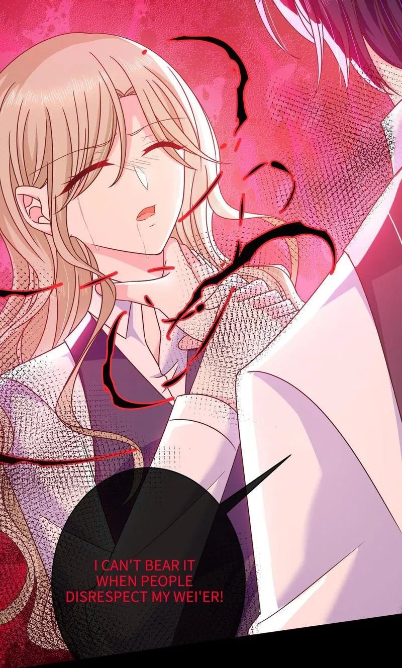 Demon Don’t Kiss Me Chapter 82 - page 8