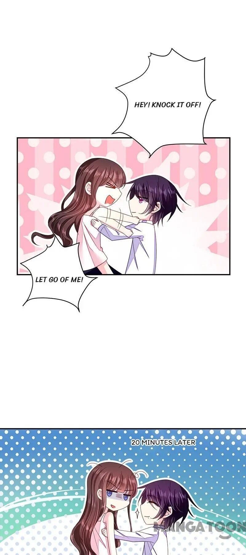 Demon Don’t Kiss Me Chapter 52 - page 12