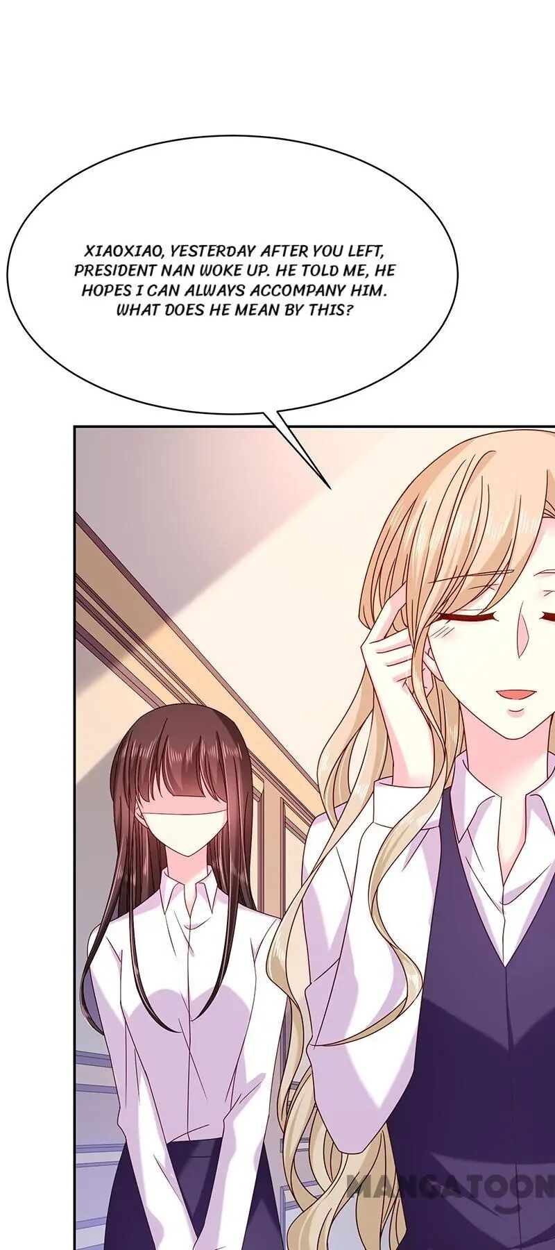 Demon Don’t Kiss Me Chapter 52 - page 32