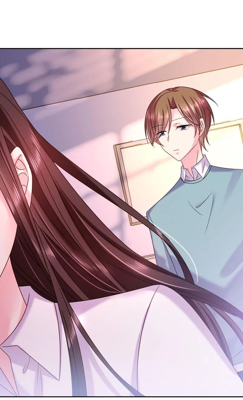 Demon Don’t Kiss Me Chapter 83 - page 17