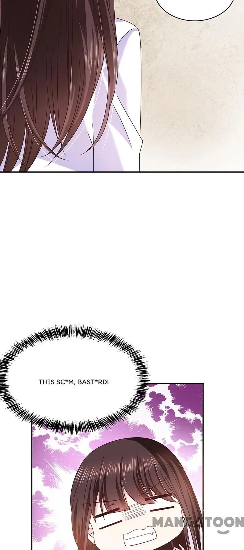 Demon Don’t Kiss Me Chapter 53 - page 21