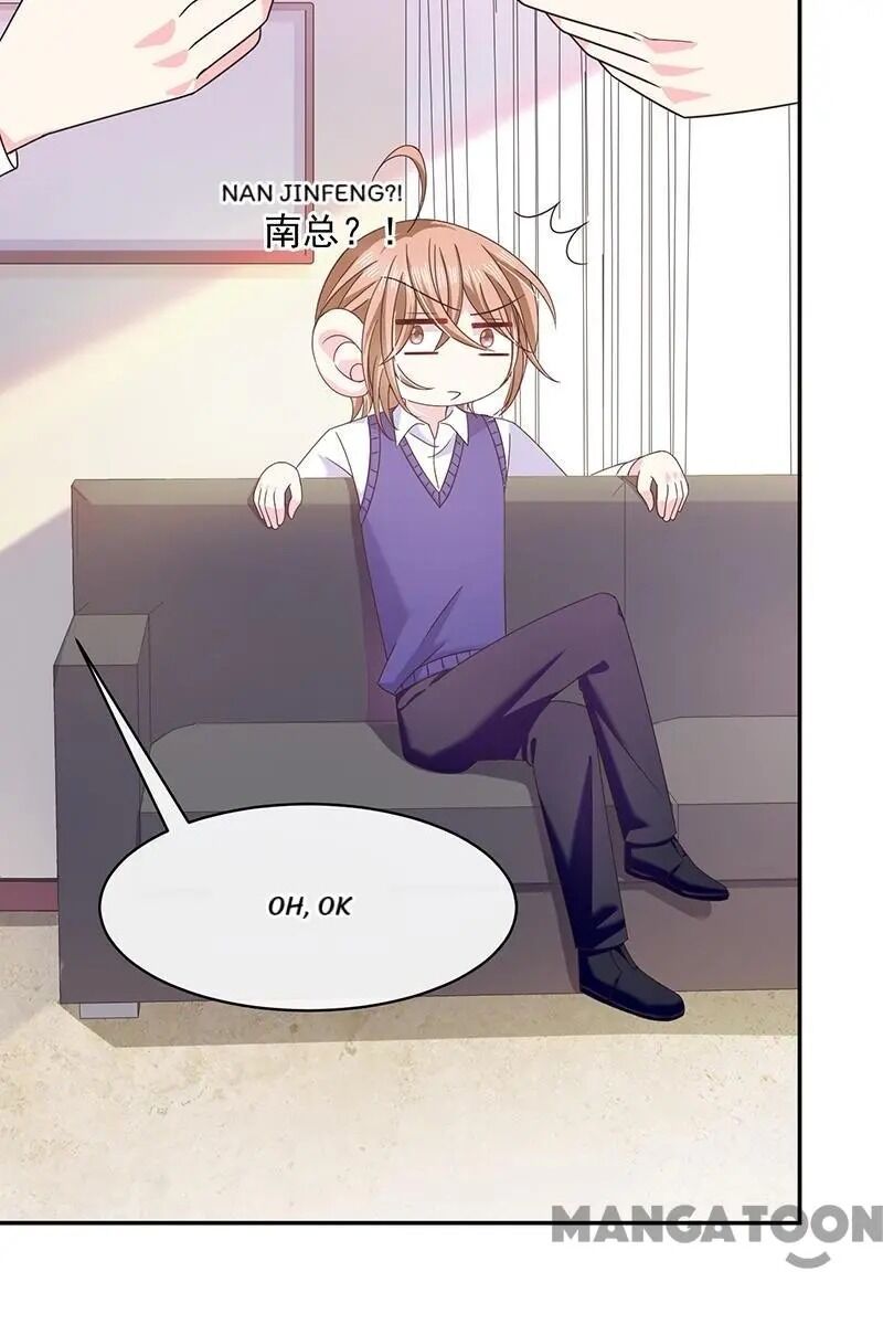 Demon Don’t Kiss Me Chapter 53 - page 24