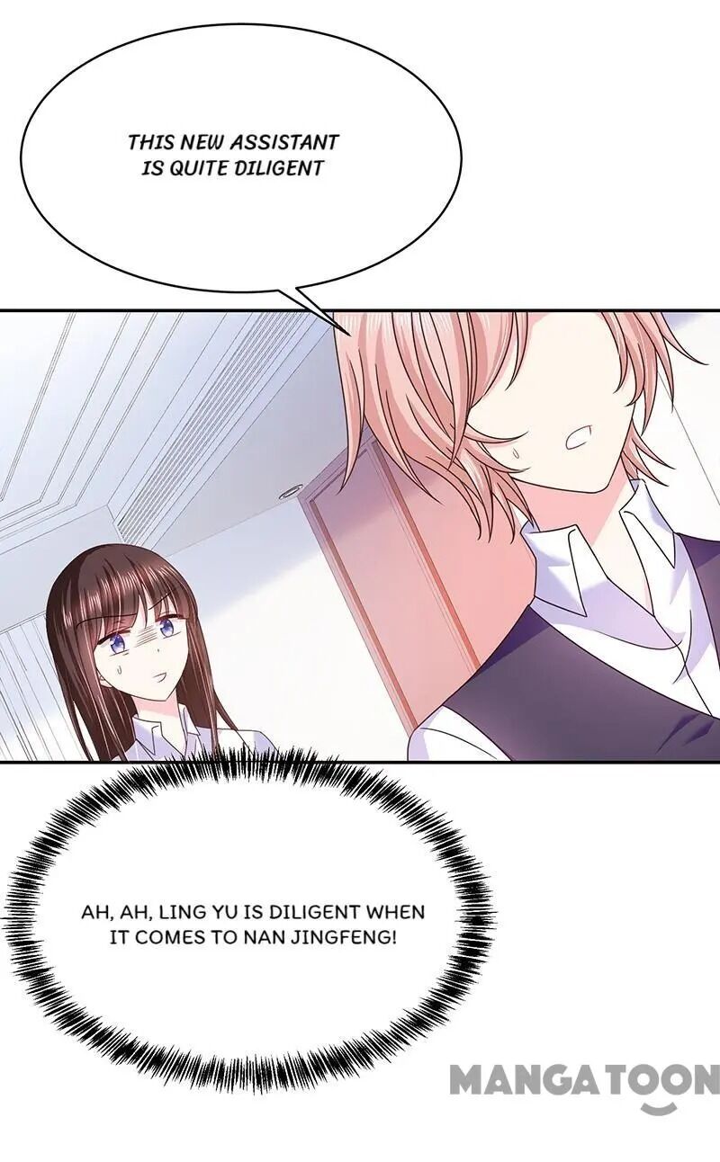 Demon Don’t Kiss Me Chapter 53 - page 27