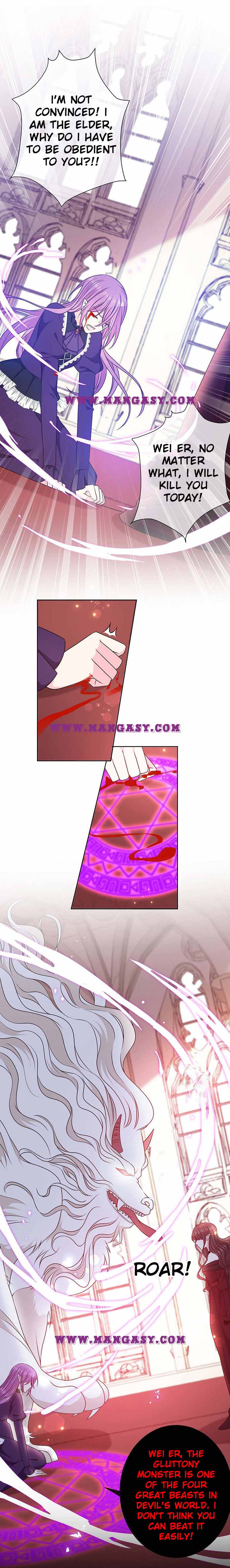 Demon Don’t Kiss Me Chapter 177 - page 3