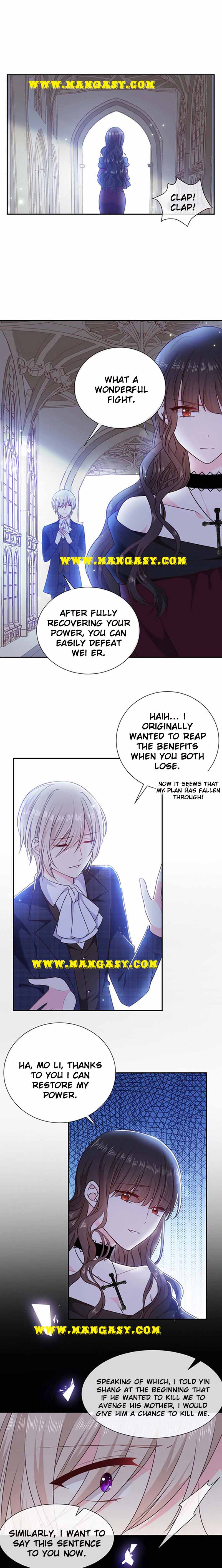 Demon Don’t Kiss Me Chapter 177 - page 7