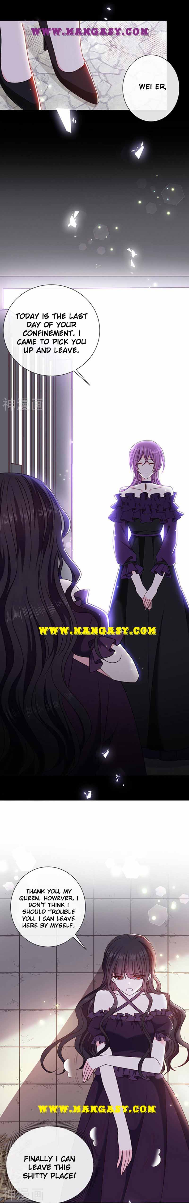 Demon Don’t Kiss Me Chapter 149 - page 2