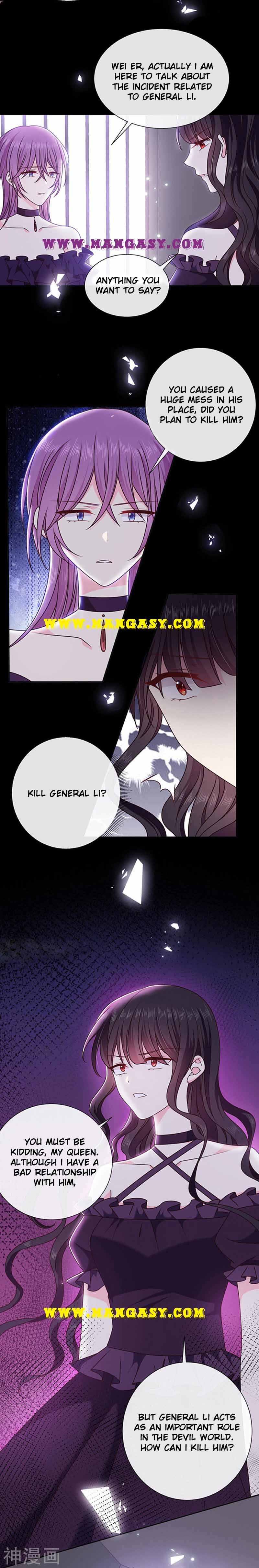 Demon Don’t Kiss Me Chapter 149 - page 3
