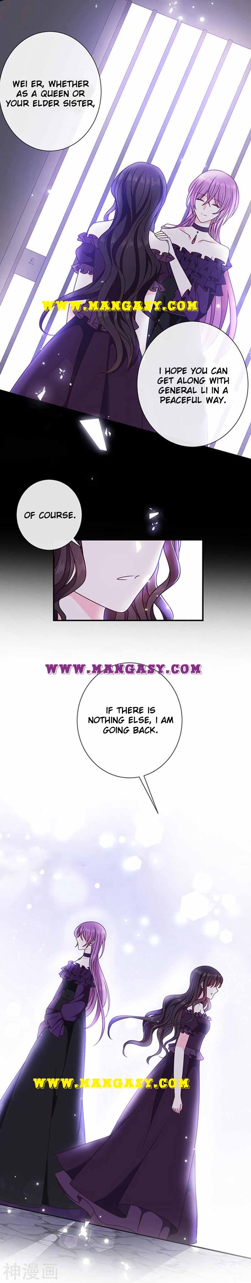 Demon Don’t Kiss Me Chapter 149 - page 4