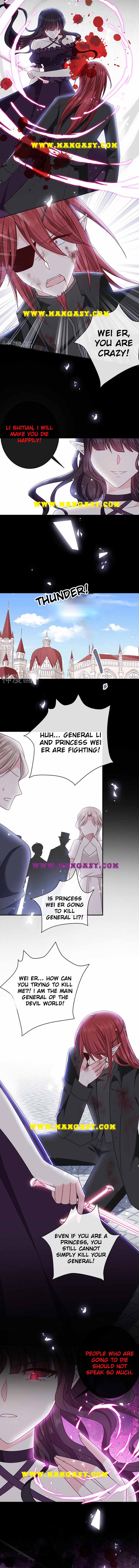 Demon Don’t Kiss Me Chapter 149 - page 8