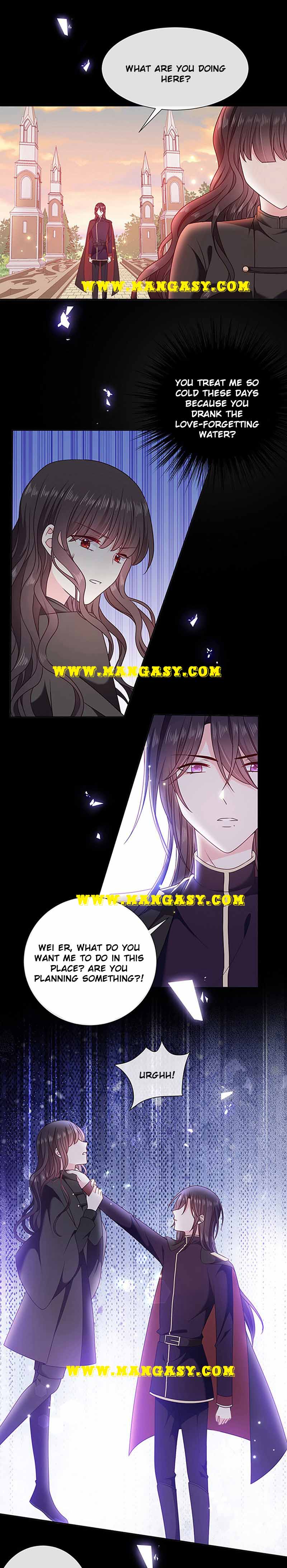 Demon Don’t Kiss Me Chapter 187 - page 4