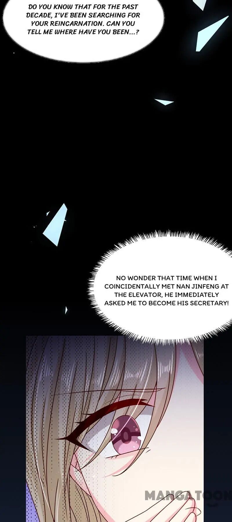 Demon Don’t Kiss Me Chapter 54 - page 21