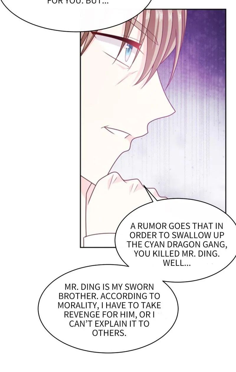 Demon Don’t Kiss Me Chapter 84 - page 34