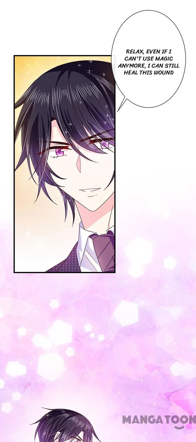 Demon Don’t Kiss Me Chapter 55 - page 27