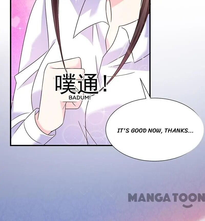 Demon Don’t Kiss Me Chapter 55 - page 30
