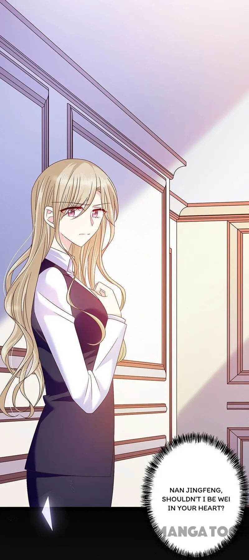 Demon Don’t Kiss Me Chapter 55 - page 31