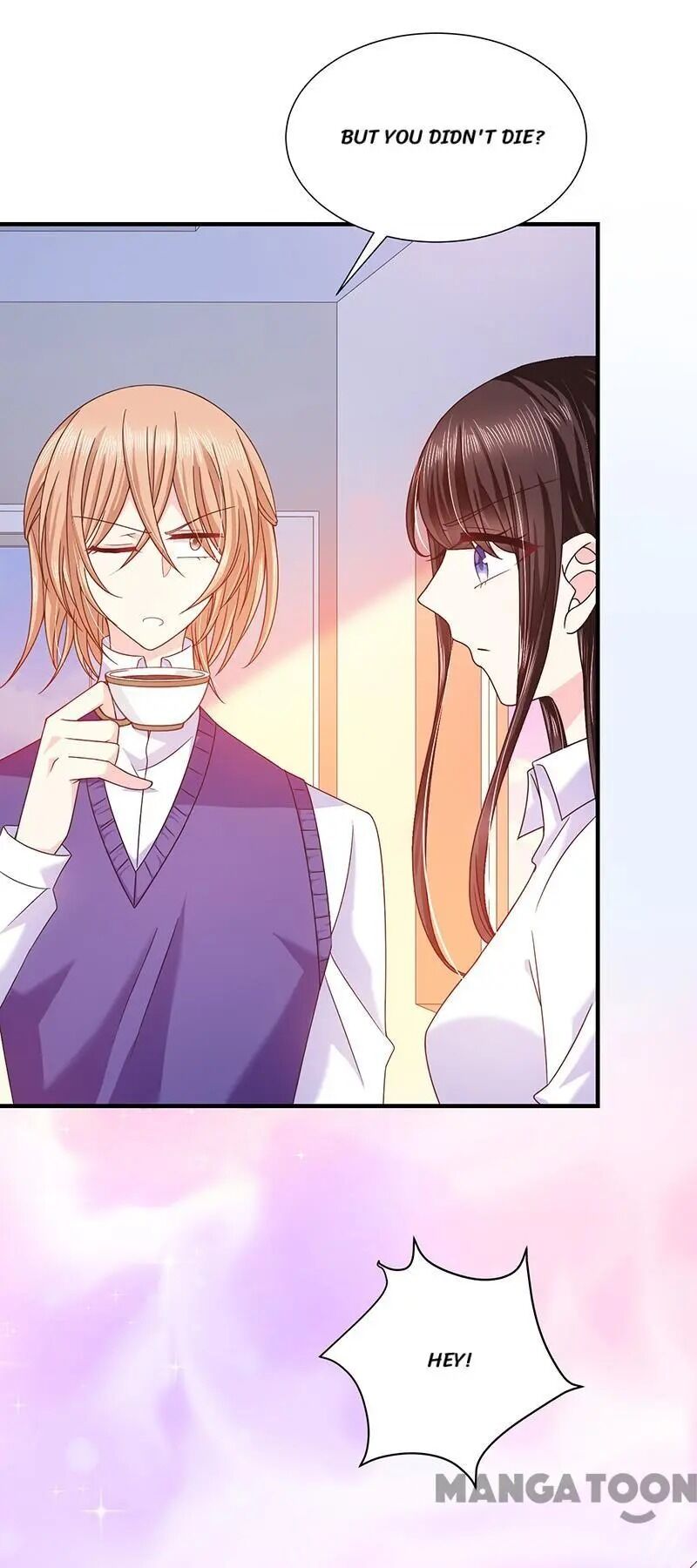 Demon Don’t Kiss Me Chapter 55 - page 7