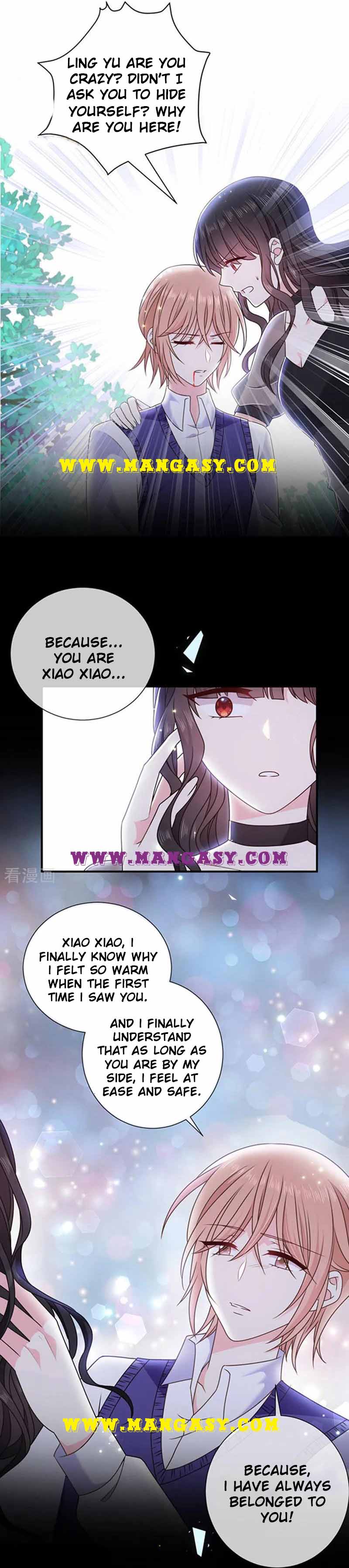 Demon Don’t Kiss Me Chapter 166 - page 2