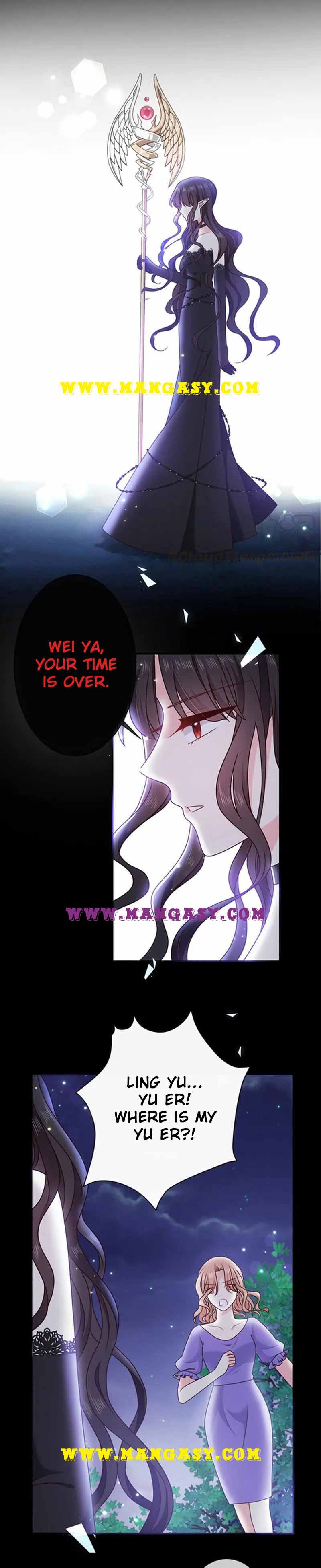 Demon Don’t Kiss Me Chapter 166 - page 7