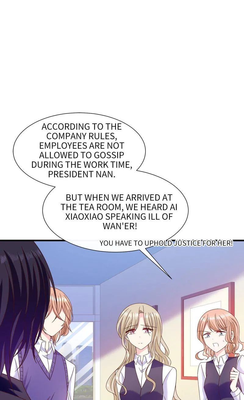 Demon Don’t Kiss Me Chapter 71 - page 1