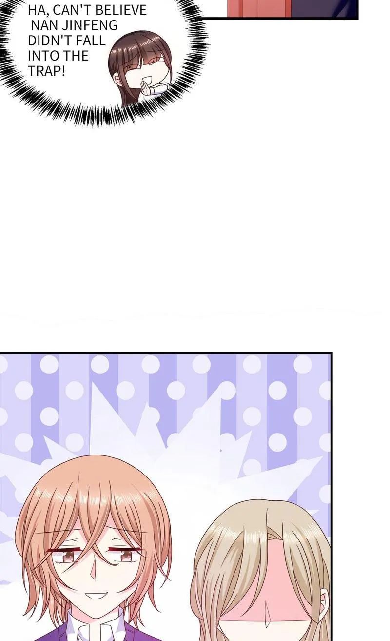 Demon Don’t Kiss Me Chapter 71 - page 10