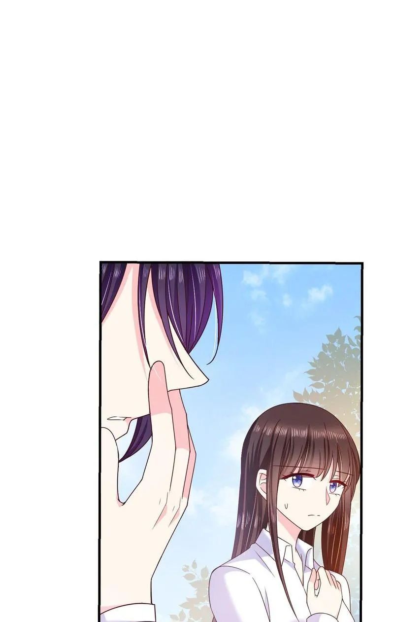 Demon Don’t Kiss Me Chapter 71 - page 24
