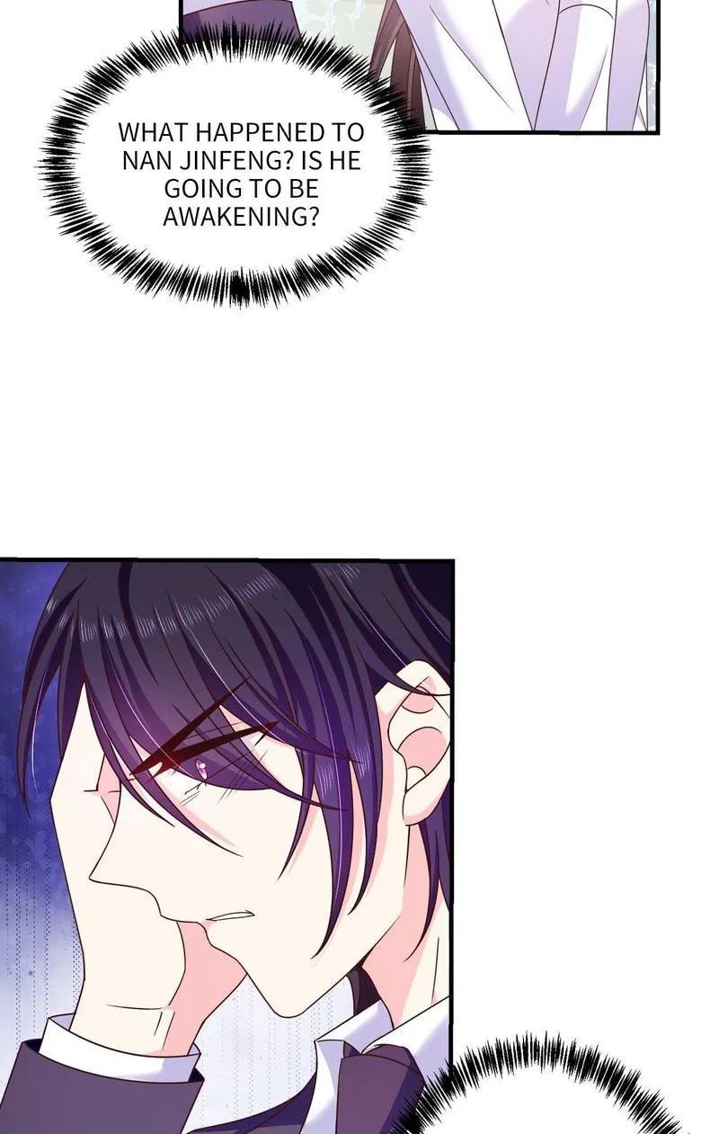 Demon Don’t Kiss Me Chapter 71 - page 25