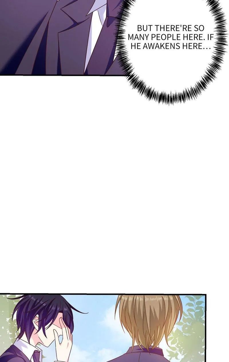 Demon Don’t Kiss Me Chapter 71 - page 26