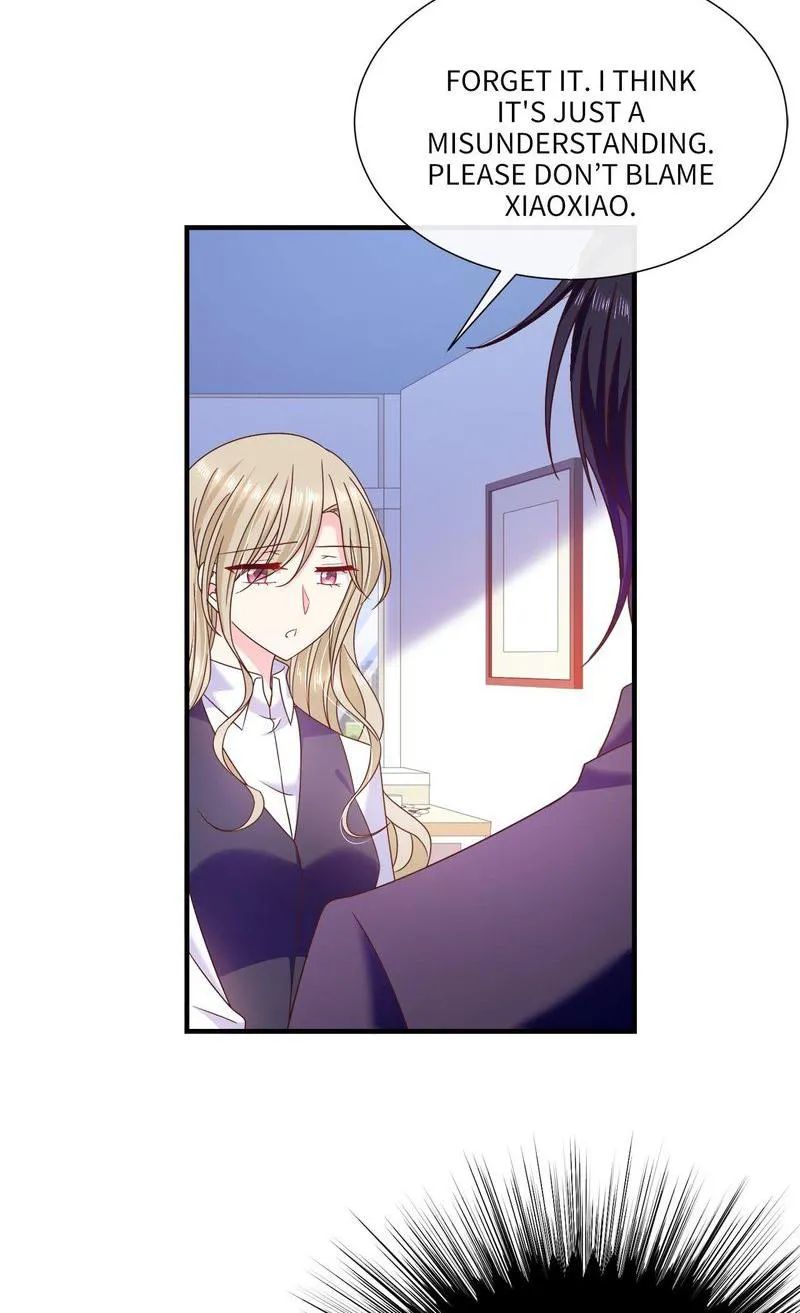 Demon Don’t Kiss Me Chapter 71 - page 3