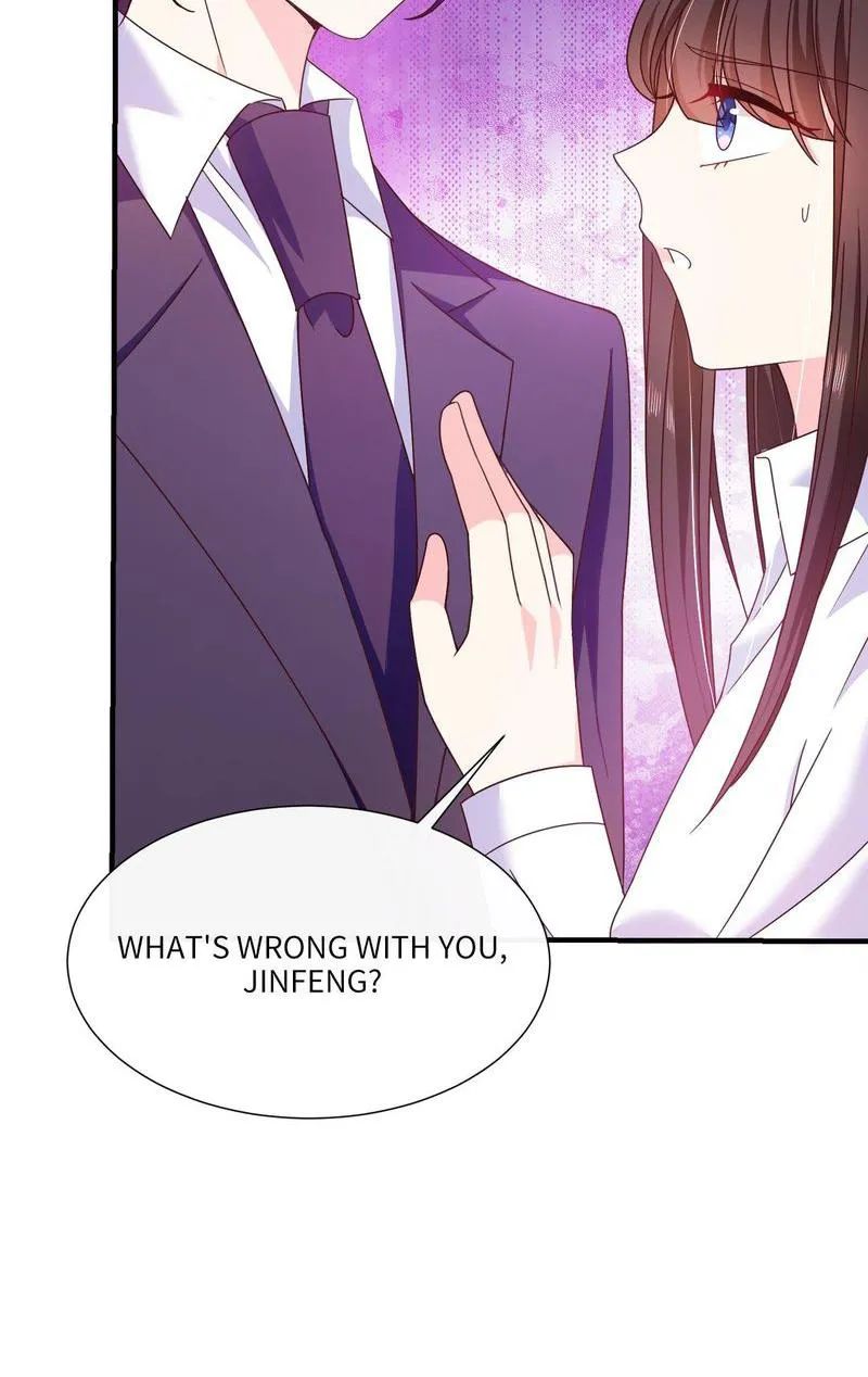 Demon Don’t Kiss Me Chapter 71 - page 33