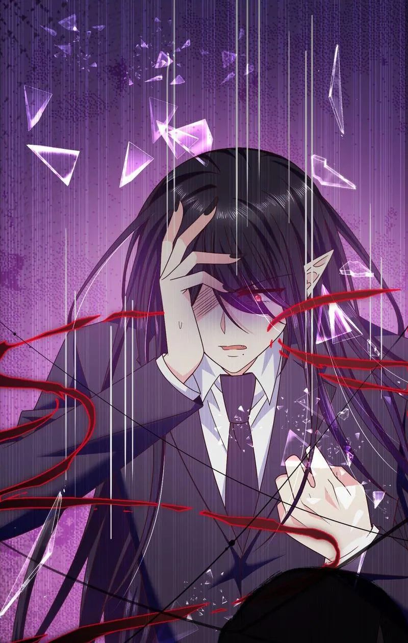 Demon Don’t Kiss Me Chapter 71 - page 35