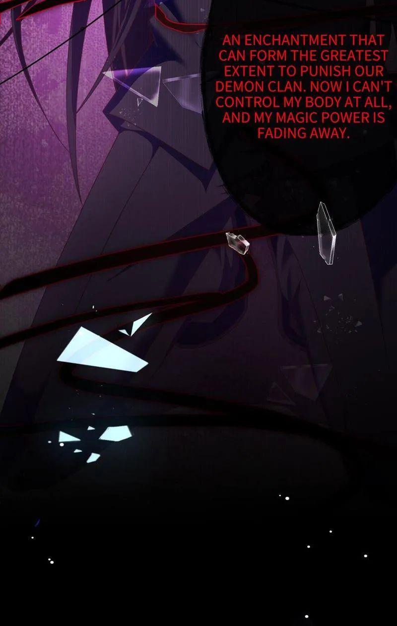 Demon Don’t Kiss Me Chapter 71 - page 36