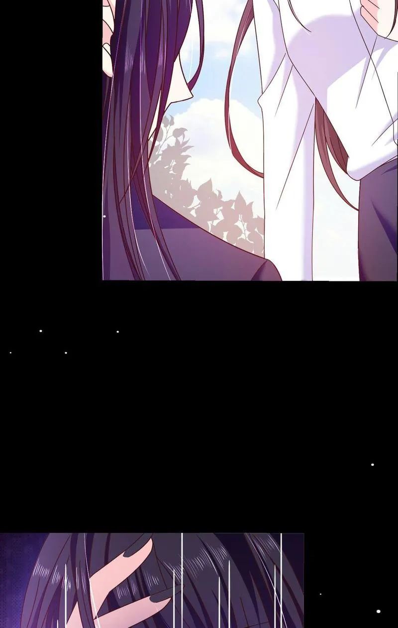 Demon Don’t Kiss Me Chapter 71 - page 38