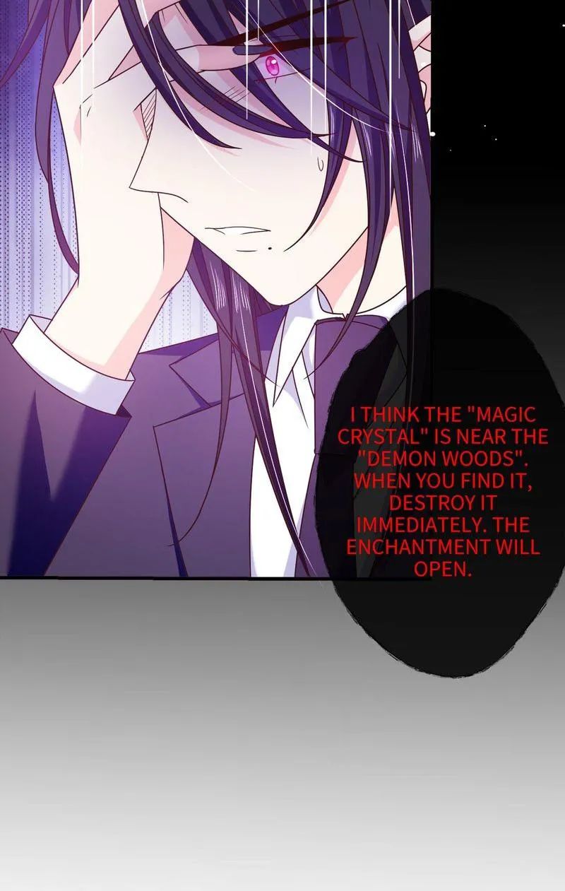 Demon Don’t Kiss Me Chapter 71 - page 39