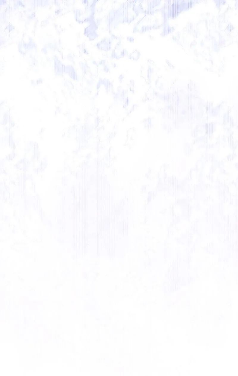 Demon Don’t Kiss Me Chapter 71 - page 42
