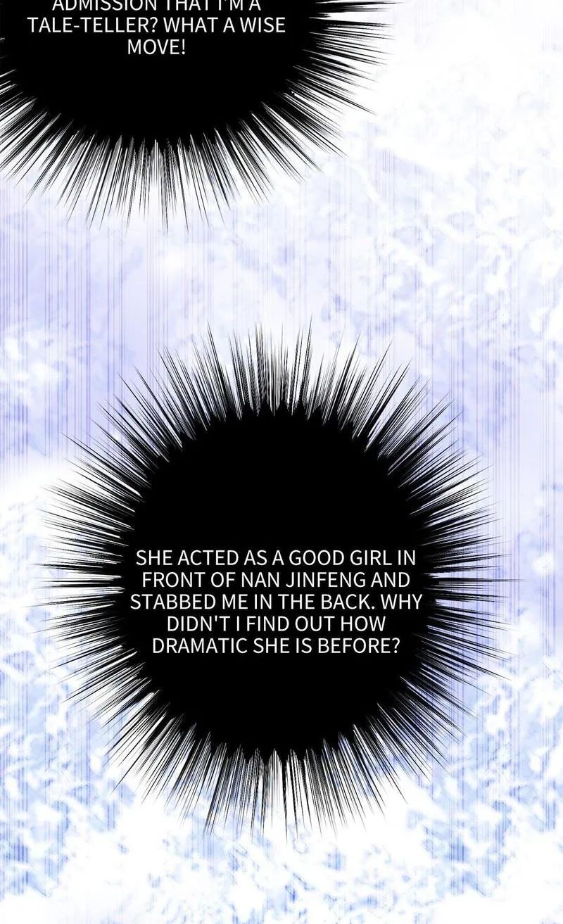 Demon Don’t Kiss Me Chapter 71 - page 5