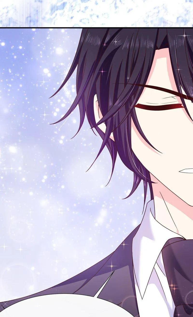 Demon Don’t Kiss Me Chapter 71 - page 6