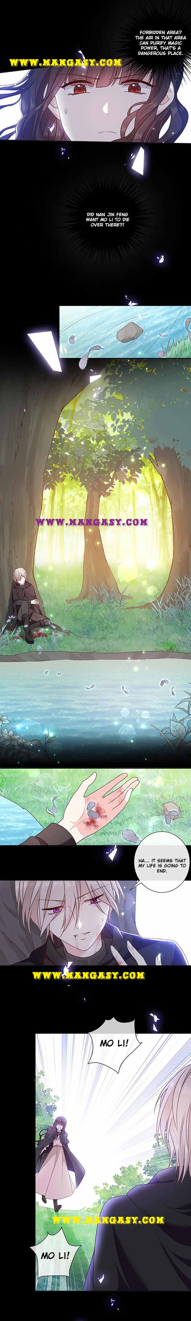 Demon Don’t Kiss Me Chapter 184 - page 4