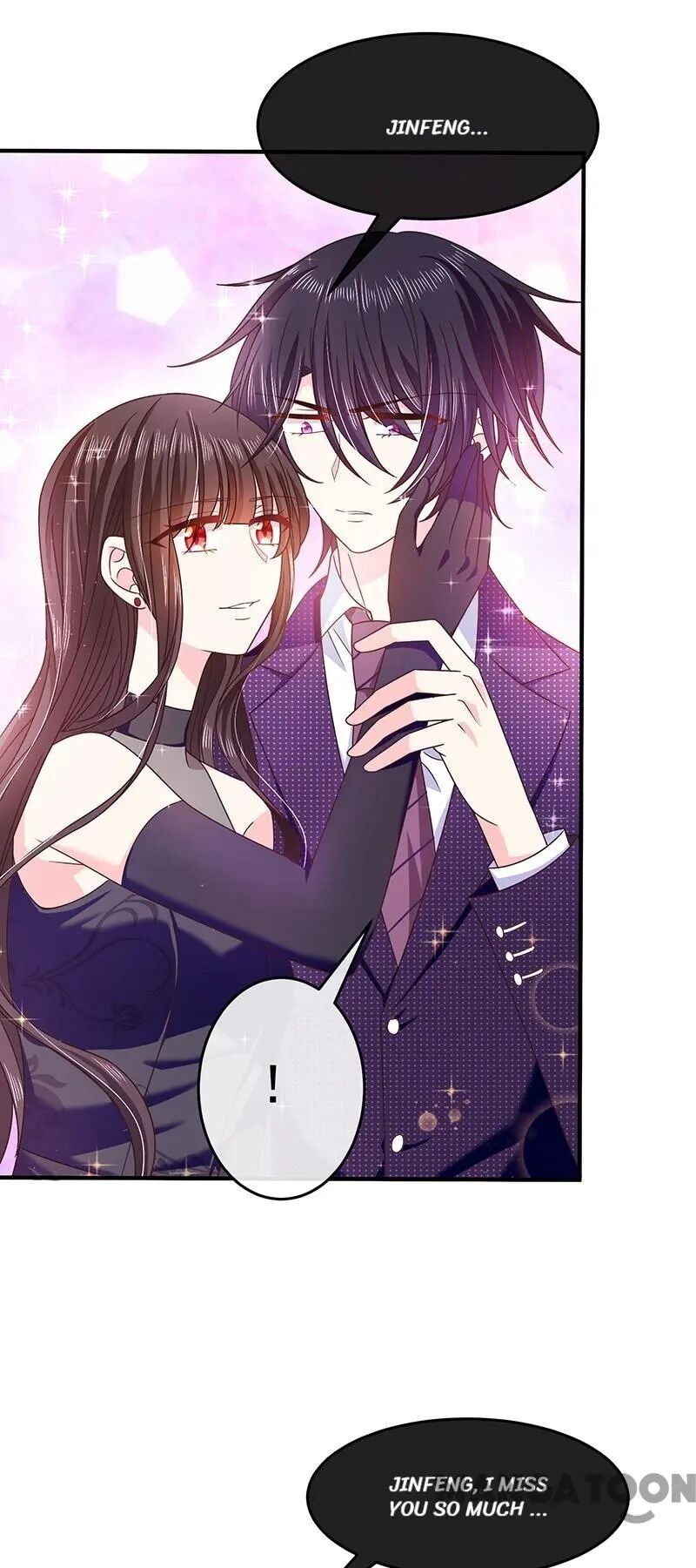 Demon Don’t Kiss Me Chapter 57 - page 32