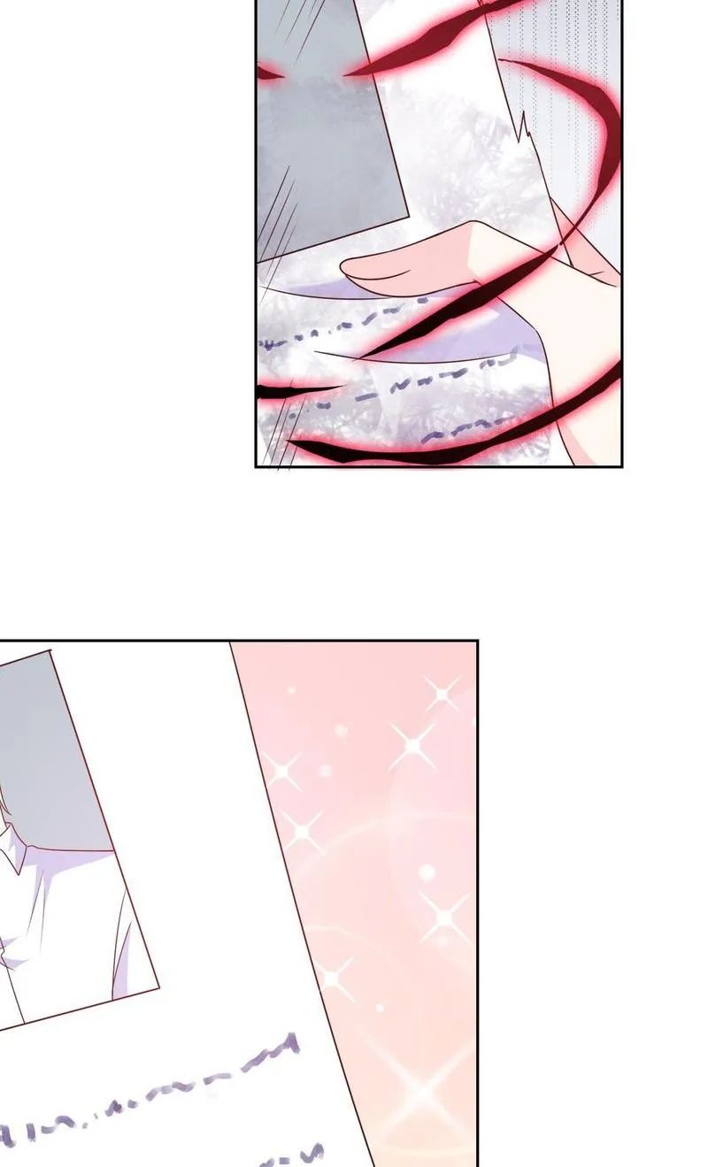 Demon Don’t Kiss Me Chapter 87 - page 17