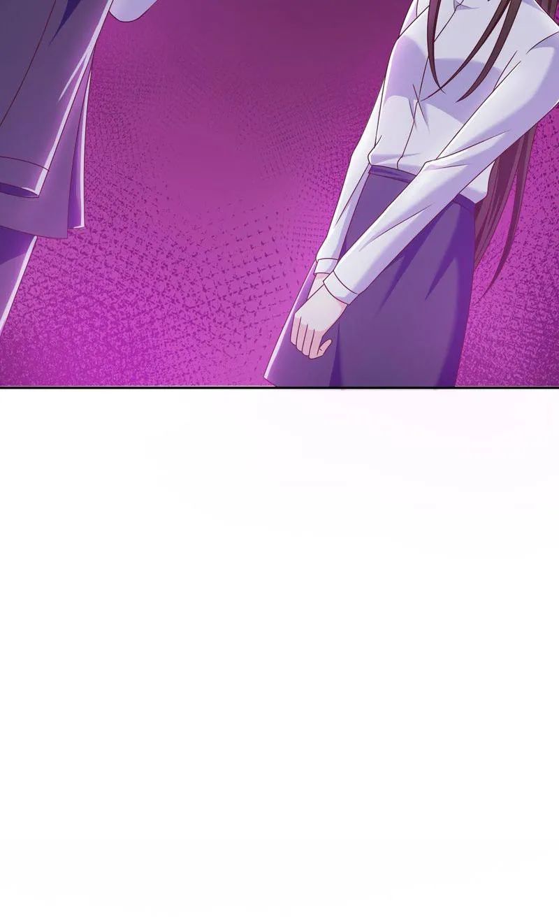 Demon Don’t Kiss Me Chapter 87 - page 20
