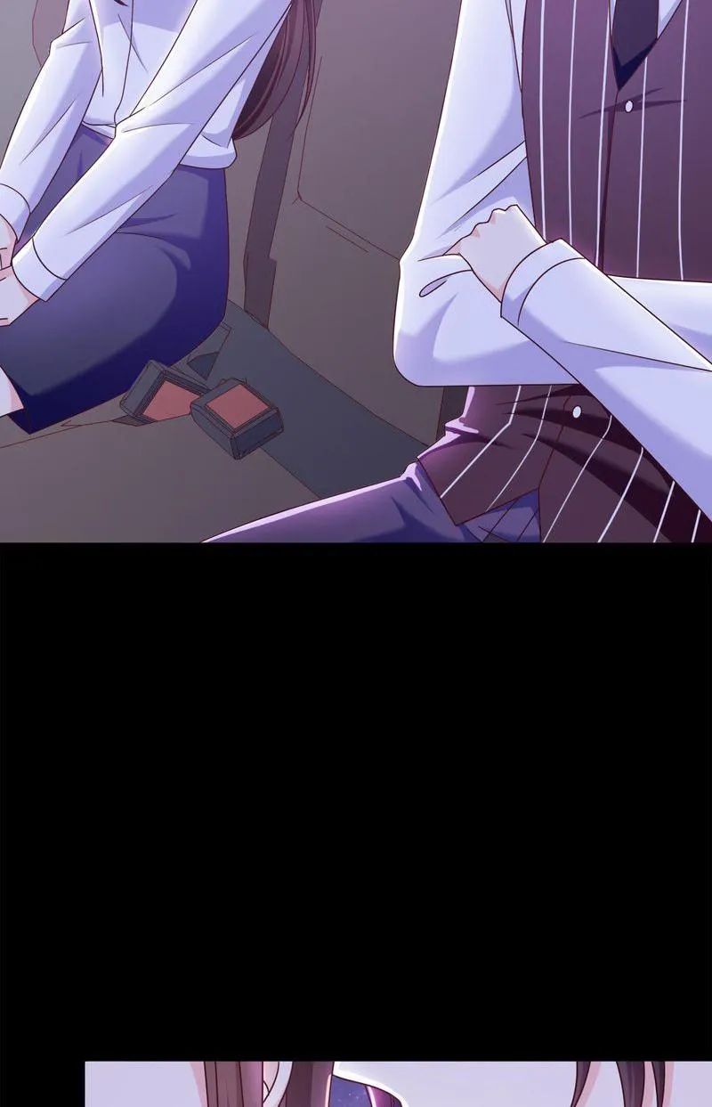 Demon Don’t Kiss Me Chapter 87 - page 24