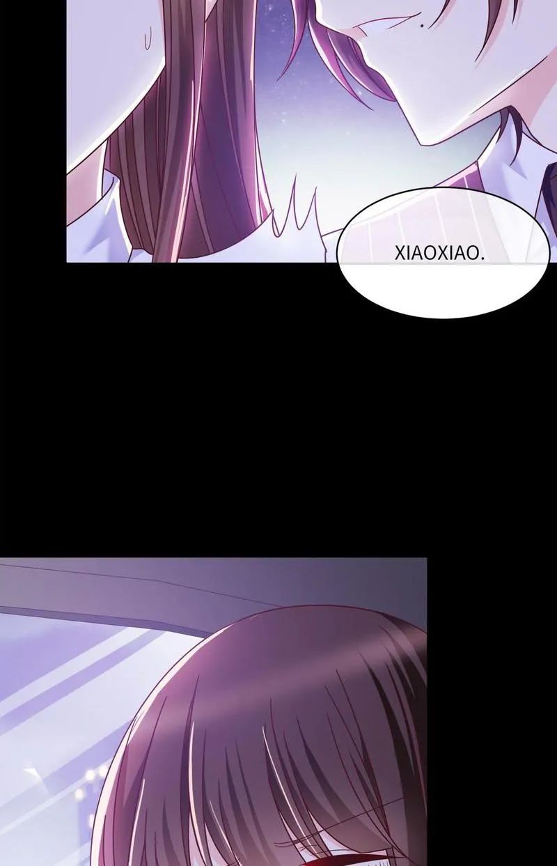 Demon Don’t Kiss Me Chapter 87 - page 25