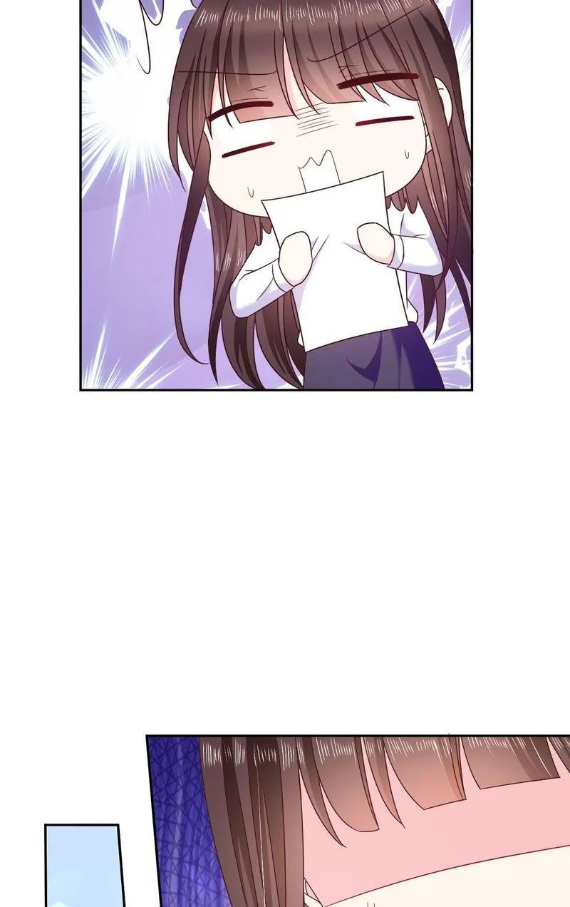 Demon Don’t Kiss Me Chapter 87 - page 4