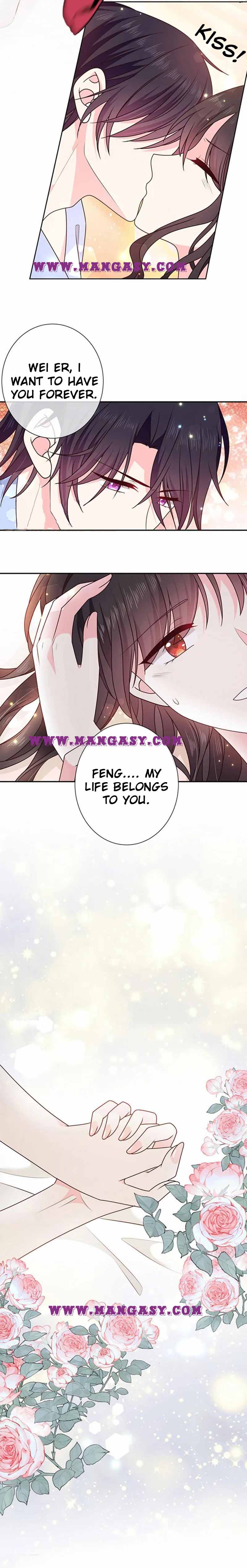 Demon Don’t Kiss Me Chapter 168 - page 8