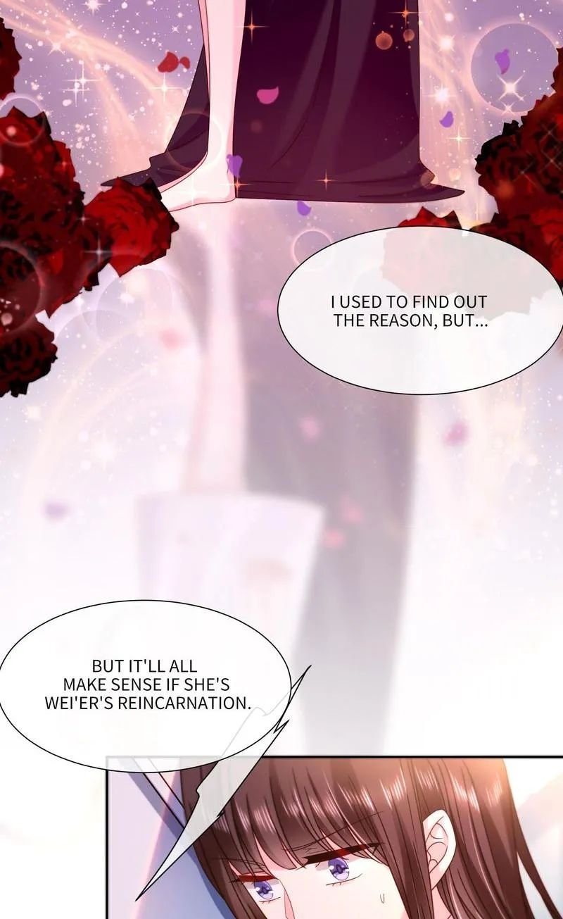 Demon Don’t Kiss Me Chapter 88 - page 25