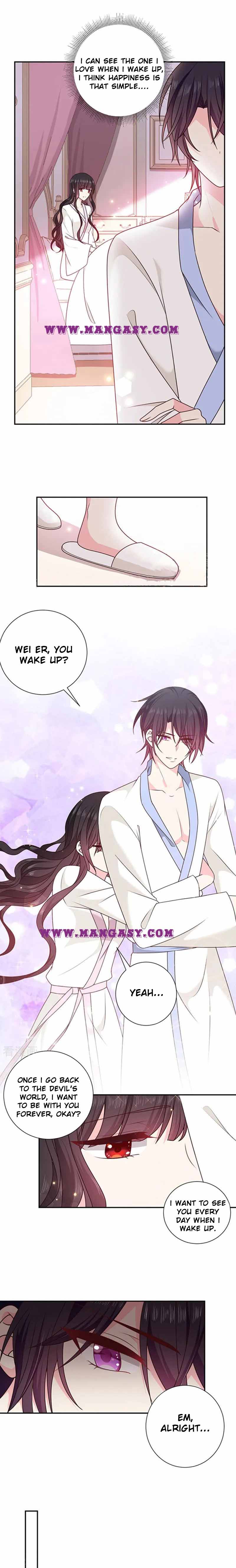 Demon Don’t Kiss Me Chapter 169 - page 3