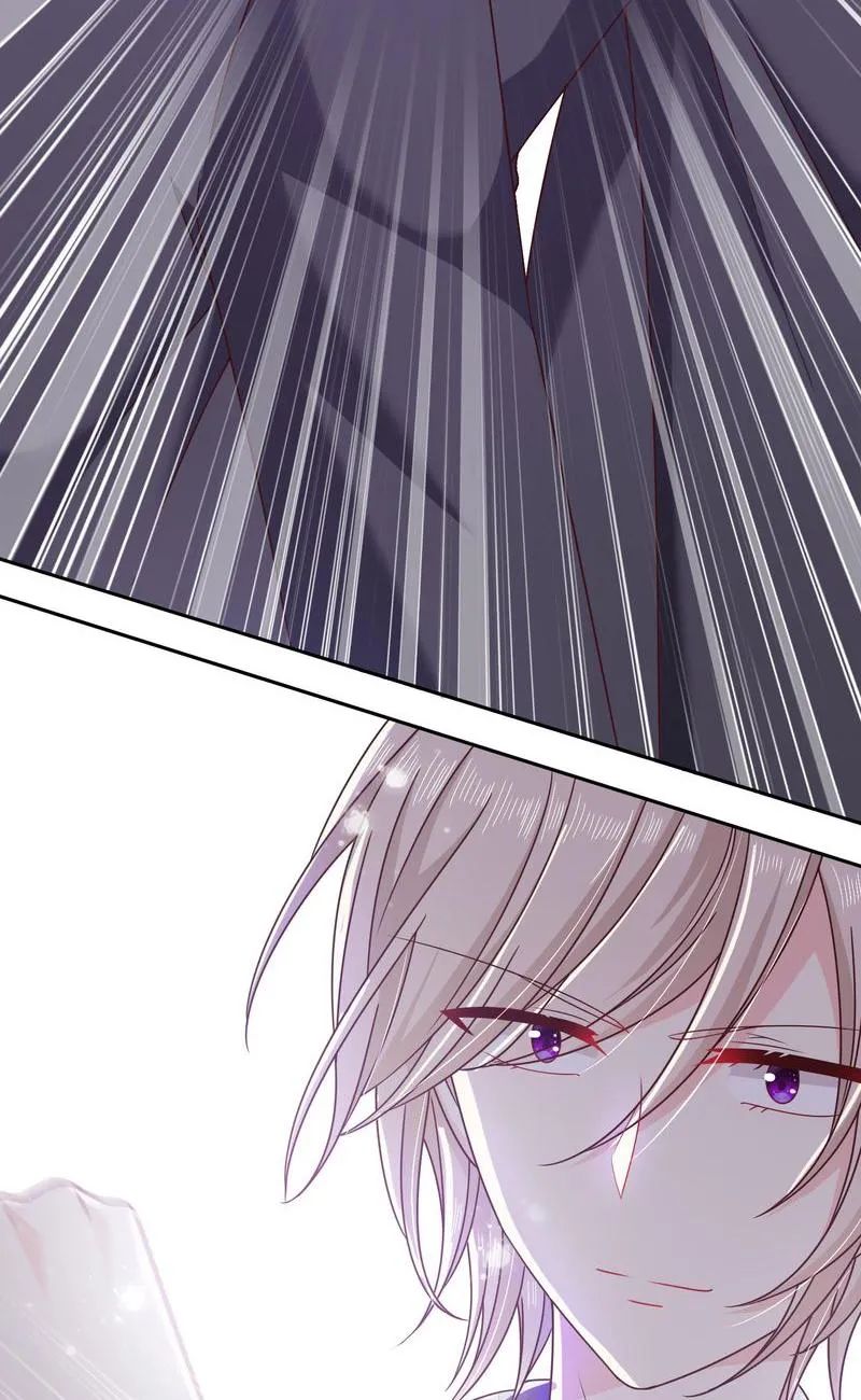 Demon Don’t Kiss Me Chapter 89 - page 28
